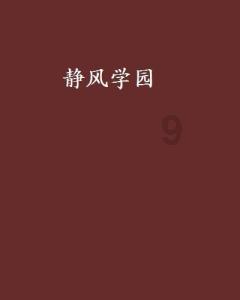 我有一个同事一年之间谈三个男朋友其中还追4个男生，正常吗?游戏画面