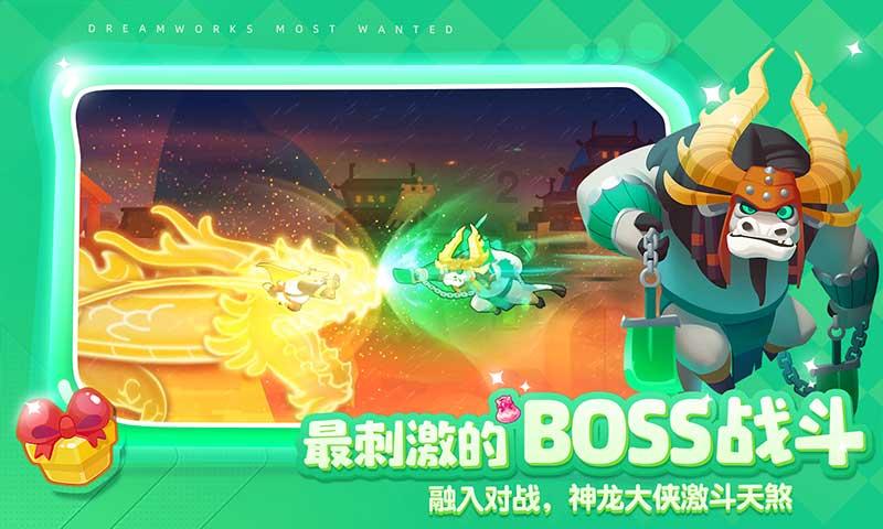 矮人国之战3无敌版