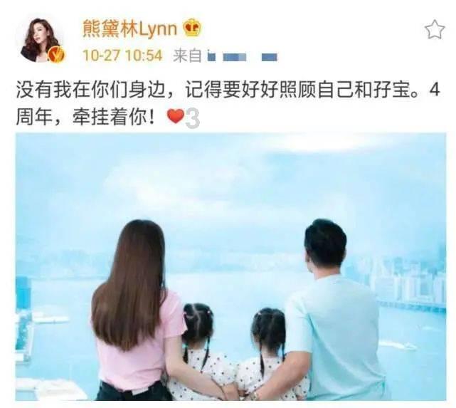 消失的寺庙