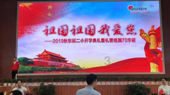 纯电车都长一个样?奔驰C级纯电版撞脸国产新势力,少了许多气质