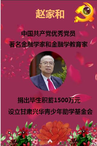 新中港最新公告：拟投资约3.93亿元建设储能项目