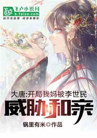 王刚的四合院:齐白石的画,和珅的奏折,全是古董字画,价值连城