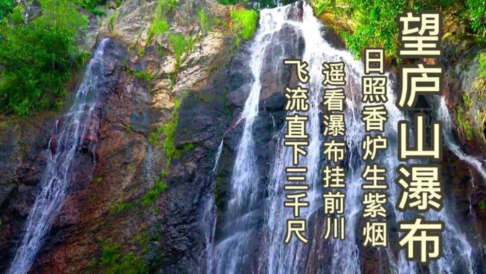 三国如龙传